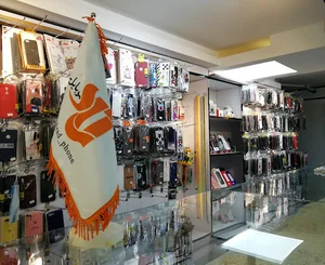 موبایل آراد