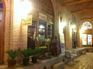 گامرون کرفت قزوین