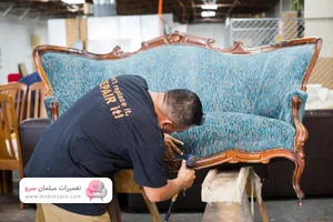 تعمیرات مبل افرا