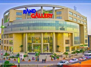 Rand Gallery