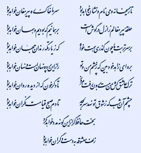کافه قهوه تلخ