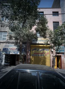 موسسه تخصصی آزاد زبان انگلیسی دراست 2
