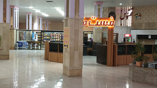 کافه فست فود ققنوس