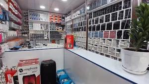 پخش لوازم جانبی محمد کمپانی