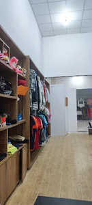 بوتیک استوک لند