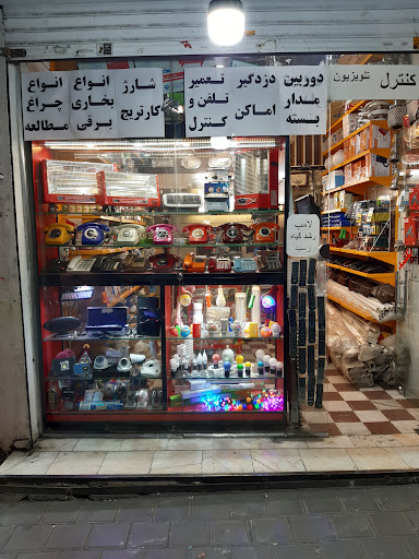 الکتریکی تسلا