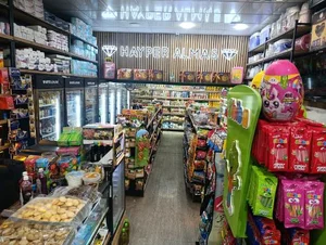 الماس مارکت 5