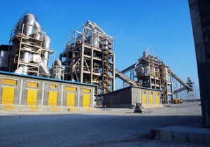 شرکت سیمان فارس - کارخانه خرامه