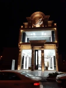 مجموعه صالحی 3