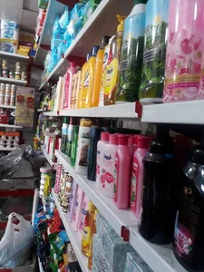 سوپر مارکت آیلار 2