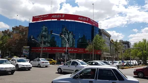 بانک شهر