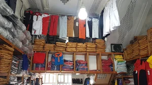تولیدی لباسکار امامی