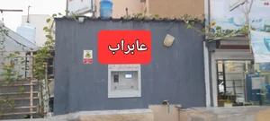 تصفیه آب معصومی 5