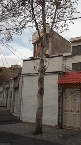 اتو آراد 3