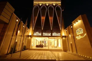 بی نظیر آنلاین