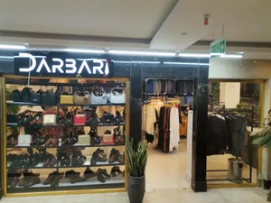 پوشاک درباری 3