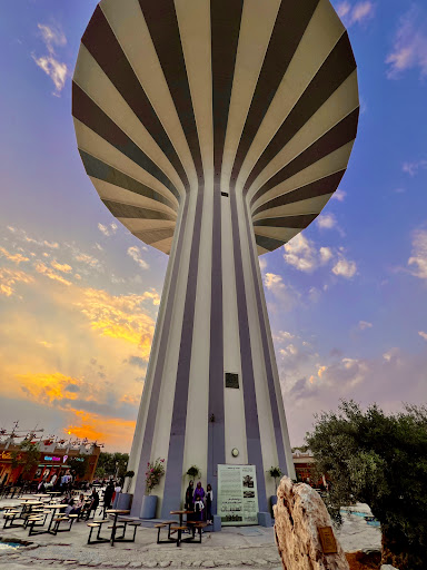 Al Watan Park