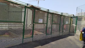 مجتمع آموزشی فرهیختگان سراج