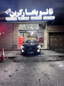 نانو کارواش کربن