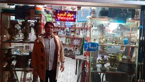 ارزانکده دوقلوها