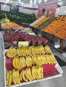 بازار روز میوه و تره بار