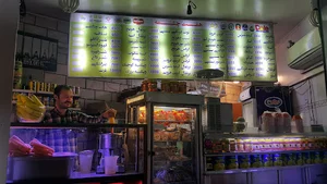 آبمیوه هفت چشمه