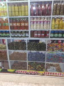 زیتون سرای پرند