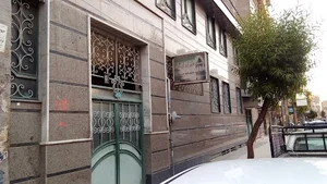 حسینیه علی ابن ابی طالب (ع) شیخ احمد لوئی ها