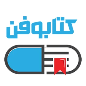 کتابوفن