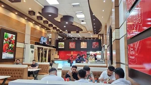 پیتزا کووک