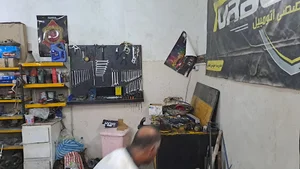 مکانیکی طلوعی