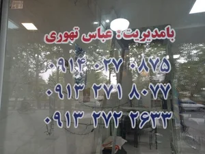 غذا کده دلپسند 4