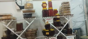 عسله طبیعی شفاء(باغمیشه) 2