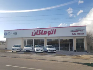auto macan