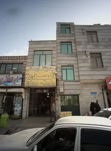 مجتمع نان سنتی المهدی 2