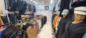 مانتو ساغر