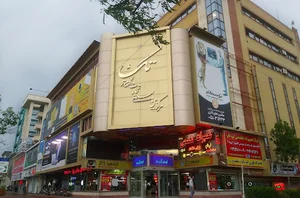 سیکاس کالا