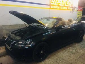 خدمات برق خودرو جمال سالمیان