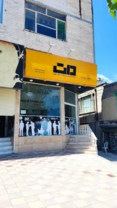 فروشگاه دوربین و دزدگیر دات شعبه کرمانشاه