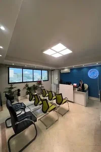 فیزیوتراپی آفرین فرهی
