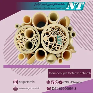 ترموکوپل نوع s