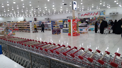 فروشگاه جانبازان شعبه 8