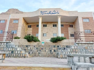 دانشکده اقتصاد و کارآفرینی، دانشگاه رازی
