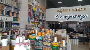دنیای چسب