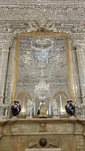 تالار ظروف