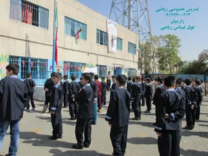 مدرسه پسرانه امید اسلام