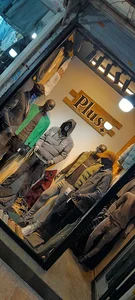 Plus Boutique
