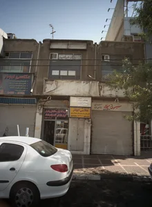 فروشگاه لوازم ساختمانی برادران 2