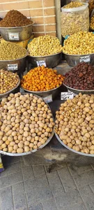 آجیل و خشکبار برنجی زاده 2