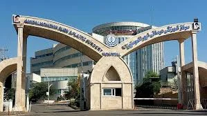 اورژانس و بیمارستان اعصاب وروان